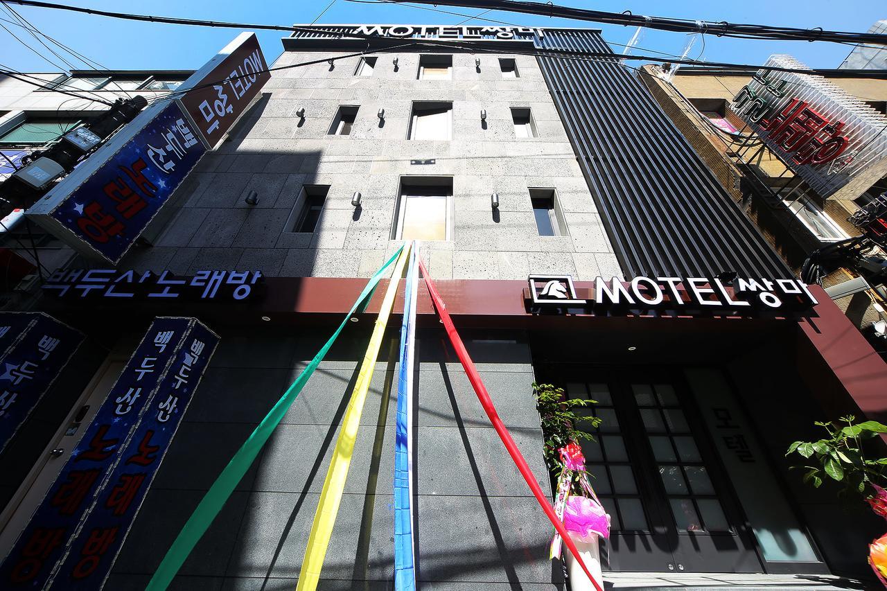 Ssangma Motel Пусан Экстерьер фото